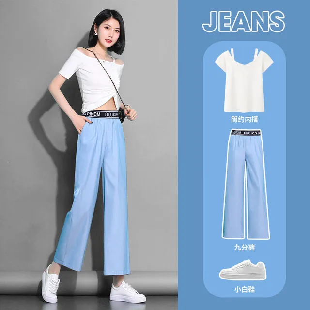 Denim Wide Leg Pants Women Summer Thin High Waist Drape Loose Slim Look Casual Floor Length Ice Silk Ankle-Length Pants