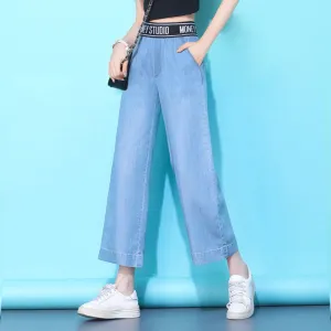 Denim Wide Leg Pants Women Summer Thin High Waist Drape Loose Slim Look Casual Floor Length Ice Silk Ankle-Length Pants