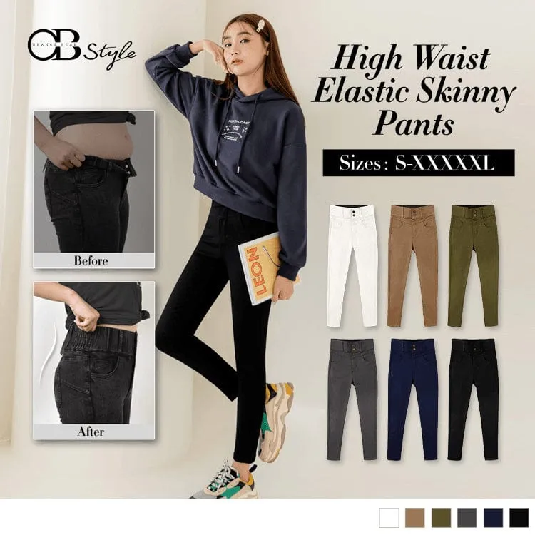 PURE COLOR HIGH WAIST ELASTIC SKINNY PANTS